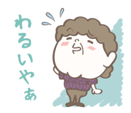 Enshuben-dani! sticker #13978719