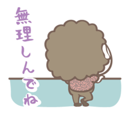 Enshuben-dani! sticker #13978724