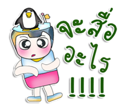 Mr. Kanaki. Love Penguin. sticker #13978752