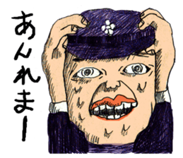 A second year middle school student sticker #13979022