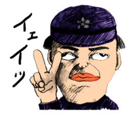 A second year middle school student sticker #13979030