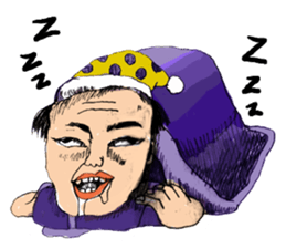 A second year middle school student sticker #13979032