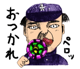 A second year middle school student sticker #13979036