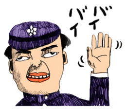 A second year middle school student sticker #13979037