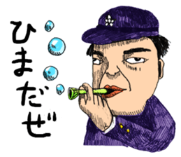 A second year middle school student sticker #13979041