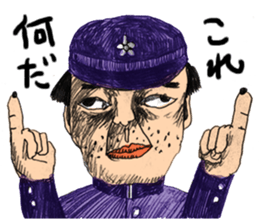 A second year middle school student sticker #13979046