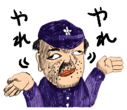 A second year middle school student sticker #13979053