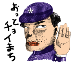 A second year middle school student sticker #13979057