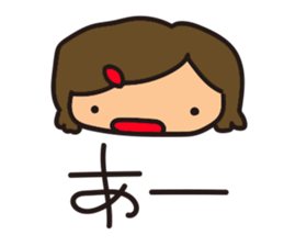 milena chan sticker #13979065