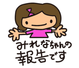 milena chan sticker #13979067