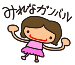 milena chan sticker #13979068