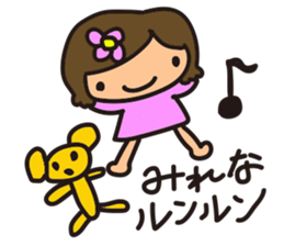 milena chan sticker #13979071