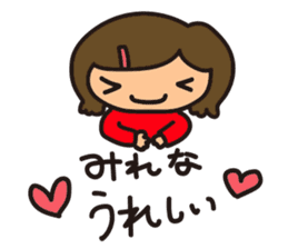 milena chan sticker #13979079