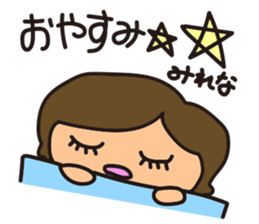 milena chan sticker #13979087
