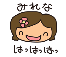 milena chan sticker #13979099