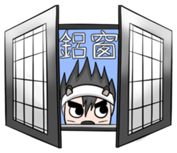 4 Inches Pro's decoration Journal sticker #13979314