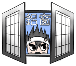 4 Inches Pro's decoration Journal sticker #13979314