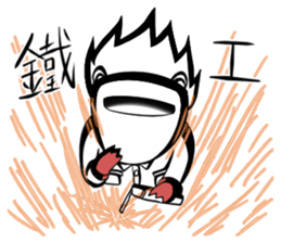 4 Inches Pro's decoration Journal sticker #13979318