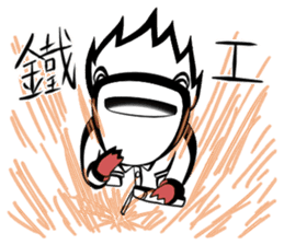 4 Inches Pro's decoration Journal sticker #13979318