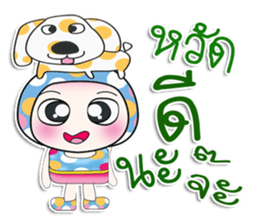 Mr. Osava. I love dog!! ^_^ sticker #13979342