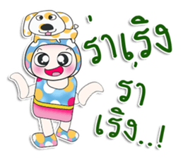 Mr. Osava. I love dog!! ^_^ sticker #13979345