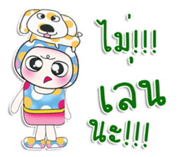 Mr. Osava. I love dog!! ^_^ sticker #13979352