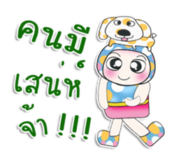 Mr. Osava. I love dog!! ^_^ sticker #13979355