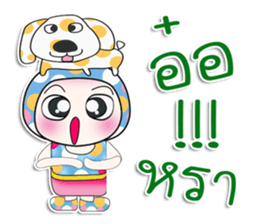 Mr. Osava. I love dog!! ^_^ sticker #13979357