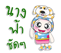 Mr. Osava. I love dog!! ^_^ sticker #13979361