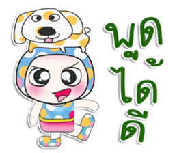 Mr. Osava. I love dog!! ^_^ sticker #13979368