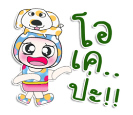 Mr. Osava. I love dog!! ^_^ sticker #13979373