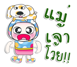 Mr. Osava. I love dog!! ^_^ sticker #13979374