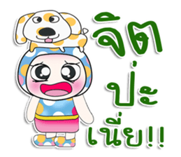 Mr. Osava. I love dog!! ^_^ sticker #13979381