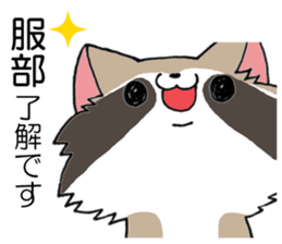 All For HATTORI sticker #13979487