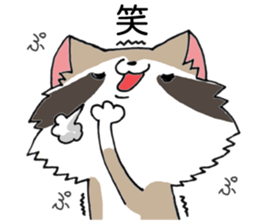 All For HATTORI sticker #13979509