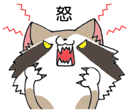 All For HATTORI sticker #13979510