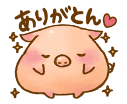 Rasen-Yumu's Animated Mini Pigs sticker #13979654