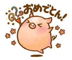 Rasen-Yumu's Animated Mini Pigs sticker #13979655