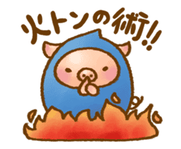 Rasen-Yumu's Animated Mini Pigs sticker #13979659