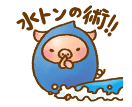 Rasen-Yumu's Animated Mini Pigs sticker #13979660