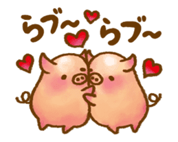 Rasen-Yumu's Animated Mini Pigs sticker #13979663
