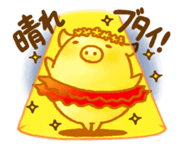 Rasen-Yumu's Animated Mini Pigs sticker #13979666