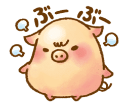 Rasen-Yumu's Animated Mini Pigs sticker #13979667