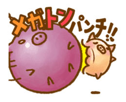 Rasen-Yumu's Animated Mini Pigs sticker #13979672