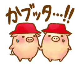 Rasen-Yumu's Animated Mini Pigs sticker #13979675