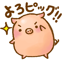 Rasen-Yumu's Animated Mini Pigs