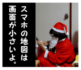 my photo.004 sticker #13979684