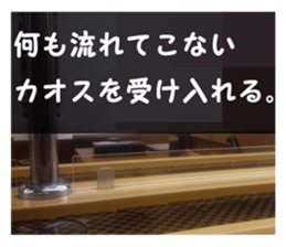 my photo.004 sticker #13979685