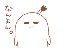 momoTARO in OKAYAMA 2 sticker #13979688