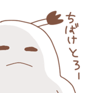 momoTARO in OKAYAMA 2 sticker #13979689